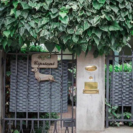 Cipriani شقة *